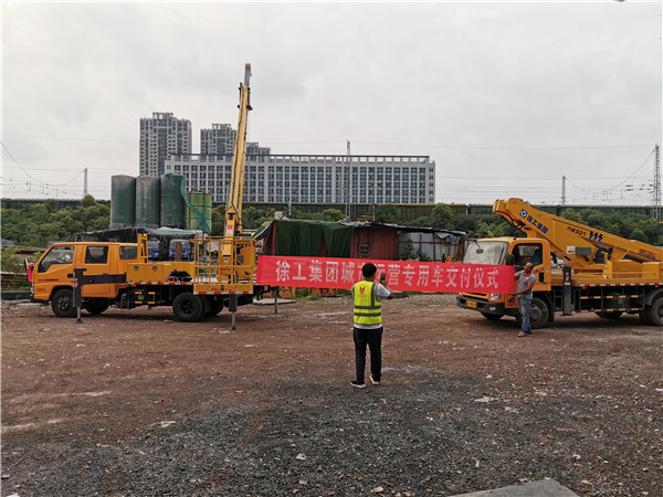 連云港高空平臺作業(yè)車